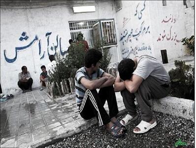  درمان اعتیاد تنها با دارو محقق نمی‌شود/ مداخلات روان‌شناختی و اجتماعی لازمه درمان پایدار