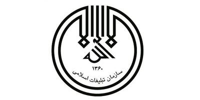  هفتمین شب میثاق با قائد شهید امت؛ تجلی خروش سراسری ملت ایران در حمایت از رزمندگان اسلام