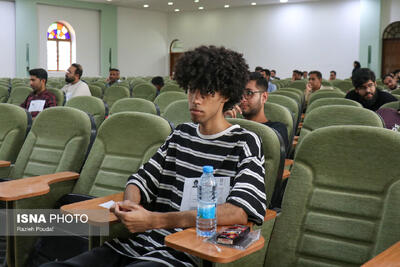  آزمون سراسری کارشناسی‌ ارشد ۱۴۰۵ - بندرعباس