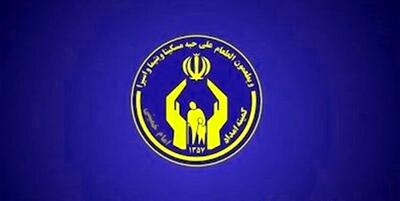 پرداخت ۲۰ میلیارد تومان حق بیمه تأمین اجتماعی مددجویان تهرانی