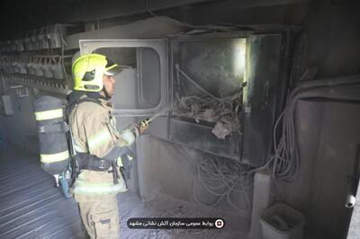  نجات ۴۰ نفر از حریق تابلو برق در پارکینگ یک هتل در مشهد