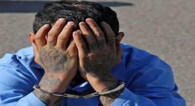 قتل سه عضو یک خانواده در یکی از روستاهای چالدران | جهان نیوز