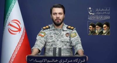 زیرساخت بزنید، هرچه زیرساخت در منطقه باقیمانده را میزنیم | جهان نیوز