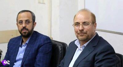  احدیان: اولین نفری که از کنار گذاشتن «تفاهم‌‌نامه با آمریکا» خوشحال می‌شود، قالیباف است | جهان نیوز