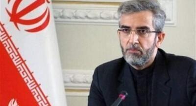  باقری کنی: اجازه نمی‌دهیم هویت ملی خدشه‌دار شود | جهان نیوز