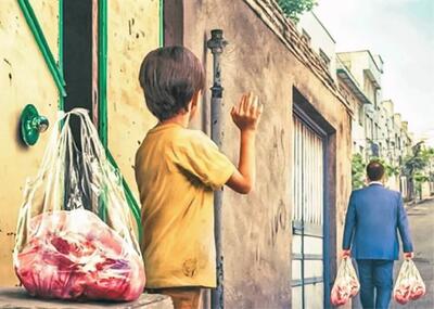 اسلام کمک به نیازمندان را برتر از حج میداند