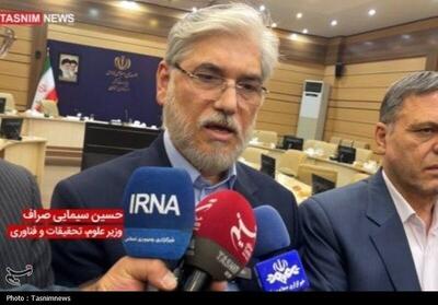  خبر مهم وزیر علوم درباره برگزاری کنکور