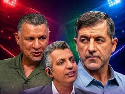  ببینید | انتقادهای علی دایی، کریم باقری و عادل فردوسی‌پور درباره عملکرد تیم ملی