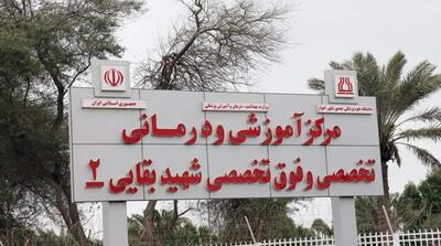 تخلیه موقت بیمارستان کودکان مبتلا به سرطان اهواز پس از حمله دشمن آمریکایی - مردم سالاری آنلاین