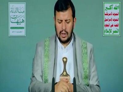  رهبر انصارالله یمن: آمریکا و اسرائیل سرمنشأ شرارت در منطقه هستند