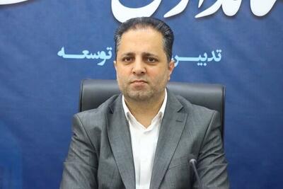 تغییر ریلگذاری اقتصاد همدان با هدف توسعه پایدار