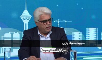 مدیرعامل شرکت ملی پخش: نیمی از ظرفیت پالایشگاه لاوان در حمله دشمن از بین رفت