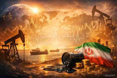  قیمت نفت امروز به آسمان زد؛ برنت ۸۶.۱۹ دلاری و هشدار بازگشت به کانال ۱۰۰ دلار در پی تشدید تنش در تنگه هرمز (پنجشنبه ۲۵ تیر ۱۴۰۵)