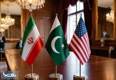  درخواست پاکستان از ایران و آمریکا | نفت ما