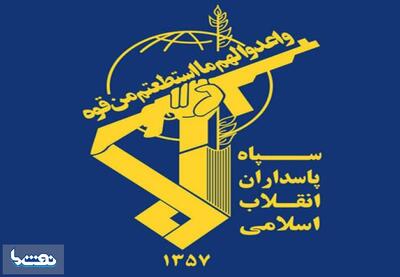  انهدام رادار کشف و کنترل هوایی در پایگاه شیخ عیسی بحرین | نفت ما