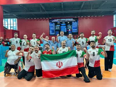  والیبال نشسته قهرمانی جهان| تیم ملی ایران سهمیه پارالمپیک ۲۰۲۸ گرفت - پارس فوتبال