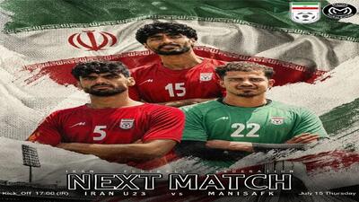  دومین بازی تدارکاتی شاگردان عبدی در ترکیه - پارس فوتبال