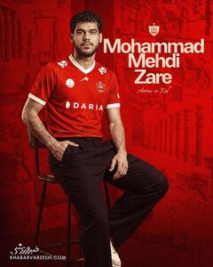 رونمایی رسمی از مدافع جدید؛ محمد مهدی زارع به پرسپولیس پیوست +عکس - پارس فوتبال