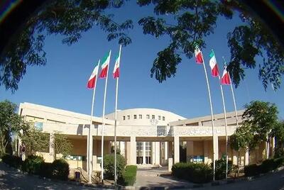 تعطیلی کلاسها و امتحانات این دانشگاه تا پایان تیر