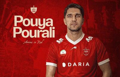  خرید جدید پرسپولیس معرفی شد