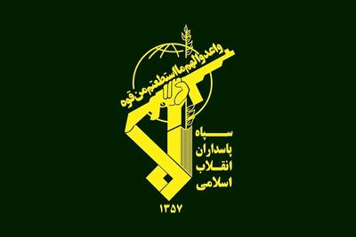  سپاه ایستگاه پمپاژ مخازن سوخت بحرین را مورد هدف قرار داد