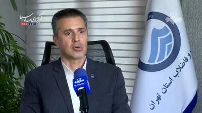 وضعیت نوبت بندی آب در تهران مشخص شد+ فیلم