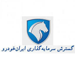  جهش ارزش دارایی‌های خگستر