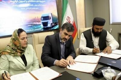 امضای صورتجلسه اتصال منطقهای و تسهیل ترانزیت میان ایران، افغانستان و تاجیکستان
