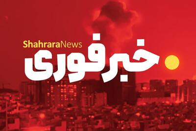 حمله به زیرساخت پل ارتباطی بندرعباس ـ شیراز توسط آمریکا | شهادت ۷ نفر تایید شد + فیلم (۲۵ تیر ۱۴۰۵)