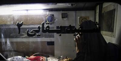  وضعیت بیماران بیمارستان شهید بقایی بعد از انتقال + عکس