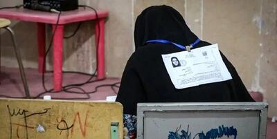  آزمون کارشناسی ارشد ۱۴۰۵ آغاز شد