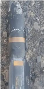 لاشه پهپاد آمریکایی MQ-9 در دشت‌عباس دهلران کشف شد