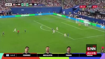  واکنش پیکفورد مانع باز شدن دروازه انگلیس شد /انگلیس 0 - 0 آرژانتین