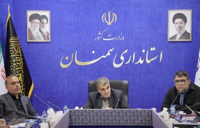  برنامه جامع تأمین پایدار آب در فصل گرم در شورای آب استان سمنان اعلام شد