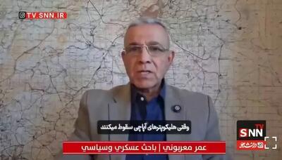  معربونی: تحولات اخیر کنست، آغاز فروپاشی ساختار سیاسی رژیم صهیونیستی است + فیلم