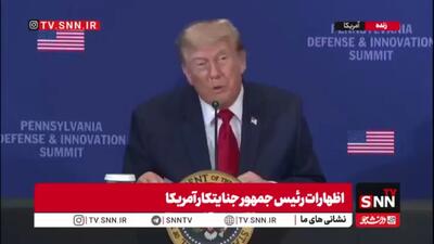  توسل دوباره ترامپ به کلیدواژه ویروس کرونا برای توجیه ناکامی‌های اقتصادی