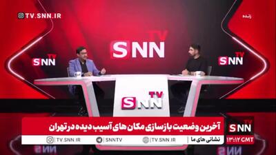  بابایی: ۱۰۸۵ واحد مسکونی دچار خسارت متوسط شدند / مقاوم‌سازی ۴۰۴ ساختمان آسیب‌دیده در حال انجام است