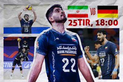  نبرد ایران و آلمان در لیگ ملت‌های والیبال ۲۰۲۶
