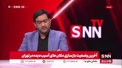 بابایی: برخی ساختمانهای دولتی مانند وزارت نفت همچنان فاقد ایمنی لازم هستند