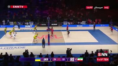  پایان ست چهارم/ شاگردان روبرتو پیاتزا هفته سوم را با شکست آغاز کردند/ ایران 1-3 اوکراین /ایران ۲۲ | ۲۲ | ۳۱ | ۱۹ اوکراین ۲۵ | ۲۵ | ۲۹ | ۲۵