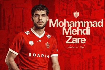 مدافع احمدگروژنی روسیه به پرسپولیس پیوست