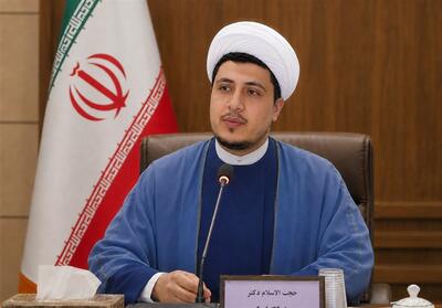  حکمرانی اسلامی در اندیشه امام شهید - تسنیم