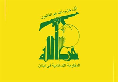 حزبالله: روایتهای دروغین فعالیت نظامی در سوریه را قویاً رد میکنیم - تسنیم