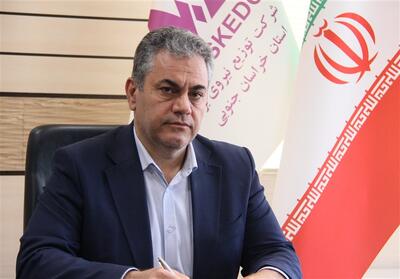  کاهش 3 درصدی مصرف برق خراسان جنوبی در اوج گرمای تابستان - تسنیم