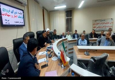  هماهنگی فراگیر برای برگزاری مراسم شهید فرشاد علوی در کهگیلویه - تسنیم