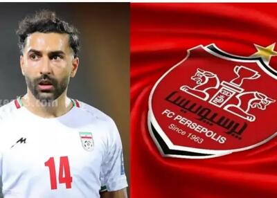 سامان قدوس! بمب نقل و انتقالات پرسپولیس