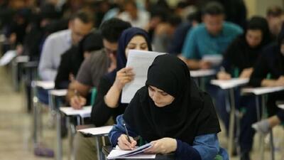 روایت اولین روز آزمون کارشناسی ارشد + فیلم