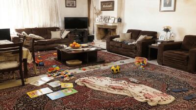 شناسایی موانع نشاط در خانه