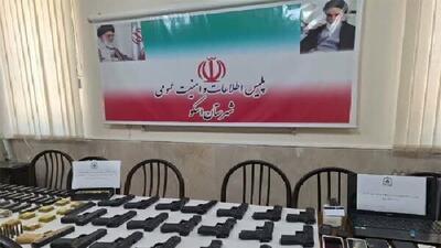 کشف ۲۱ قبضه کلت جنگی در شهرستان اسکو