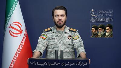  قرارگاه خاتم‌الانبیاء: زیرساخت بزنید همه زیرساخت‌های باقی مانده منطقه را می‌زنیم